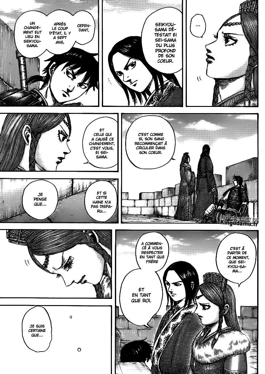 Read Kingdom vf Manga Online