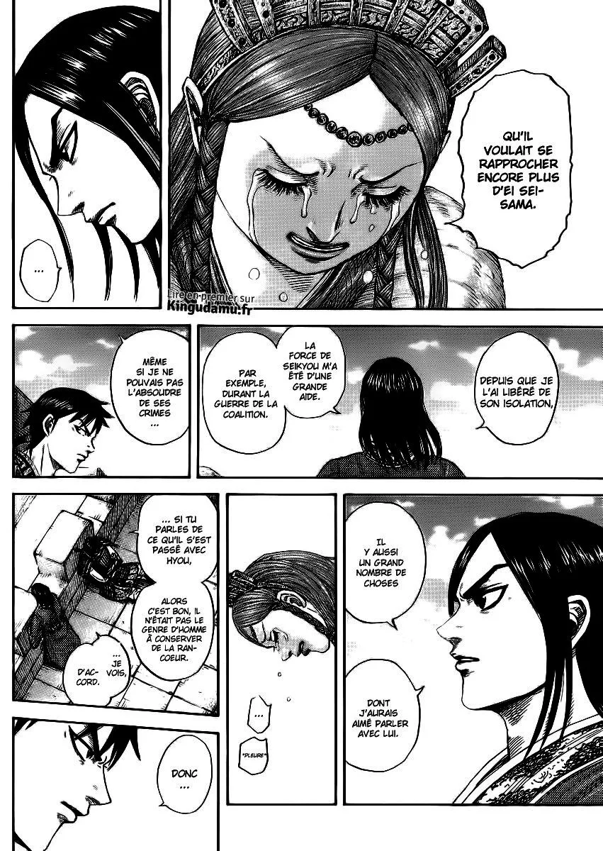 Read Kingdom vf Manga Online