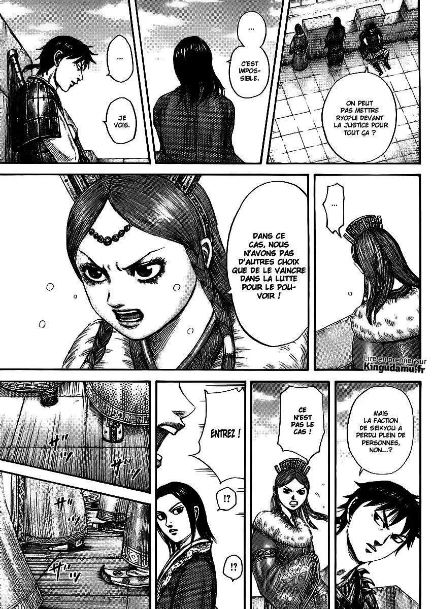 Read Kingdom vf Manga Online