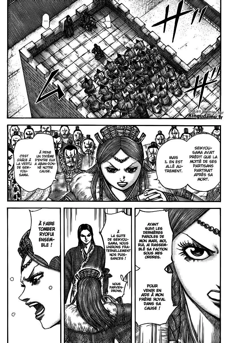 Read Kingdom vf Manga Online