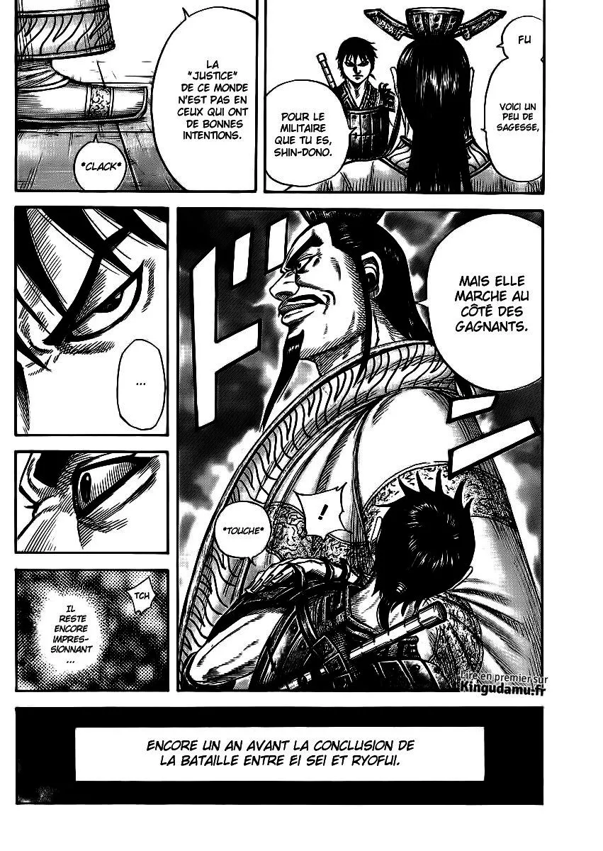 Read Kingdom vf Manga Online
