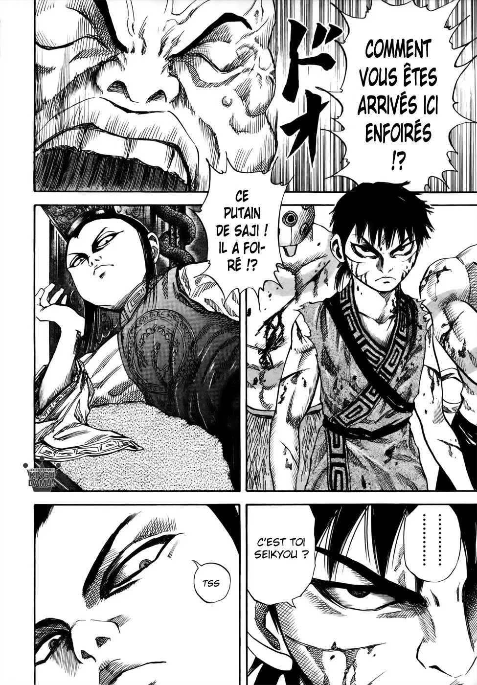 Read Kingdom vf Manga Online
