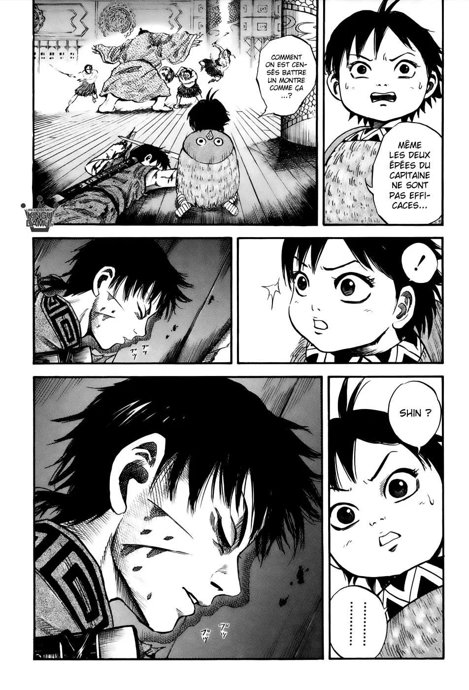Read Kingdom vf Manga Online