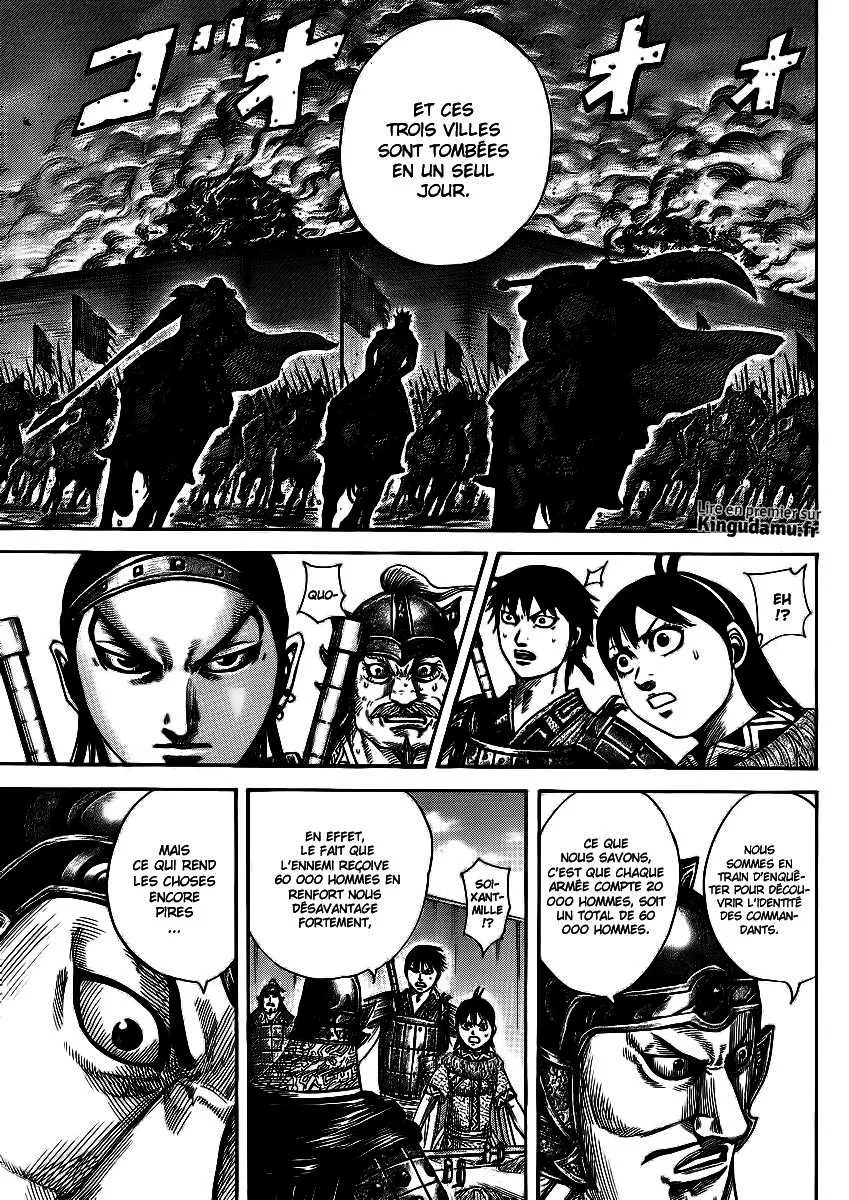 Read Kingdom vf Manga Online