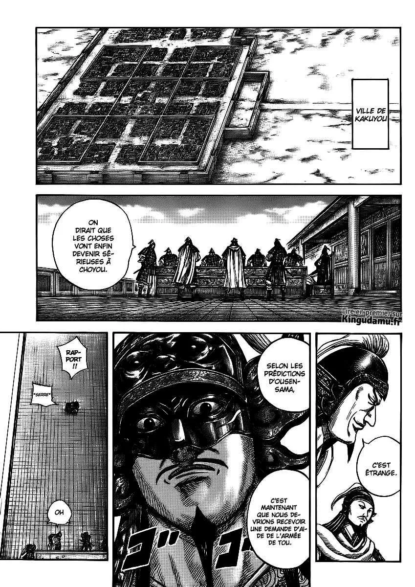 Read Kingdom vf Manga Online