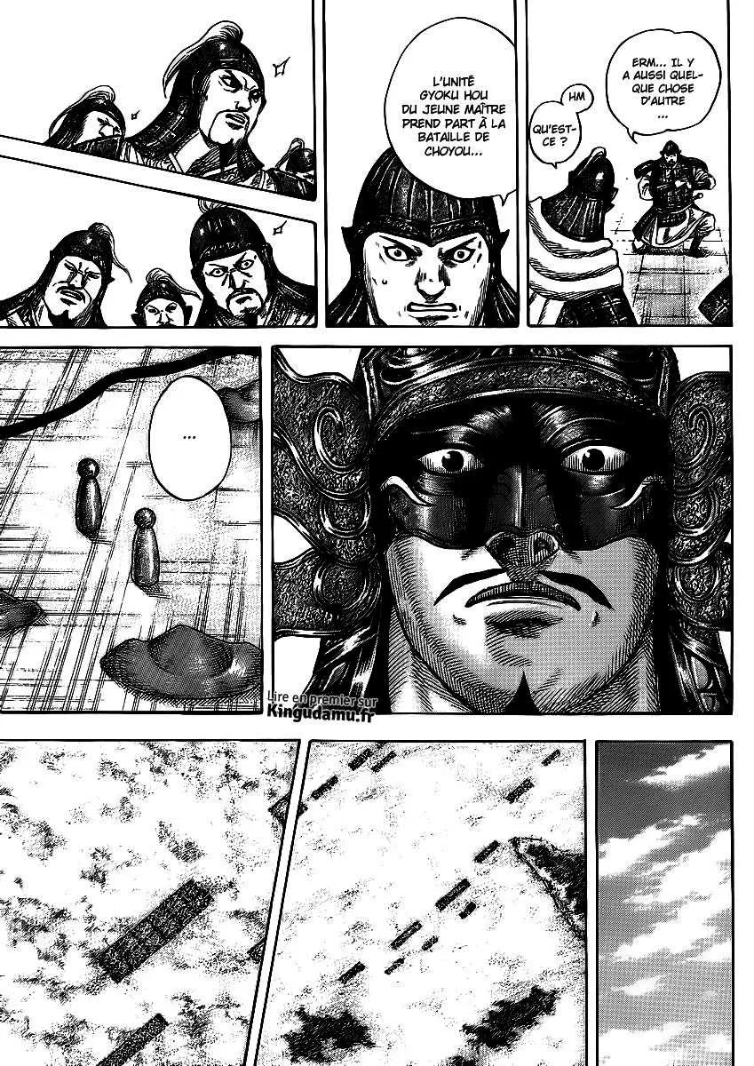 Read Kingdom vf Manga Online
