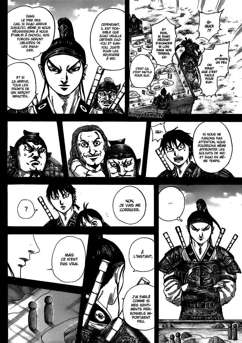 Read Kingdom vf Manga Online