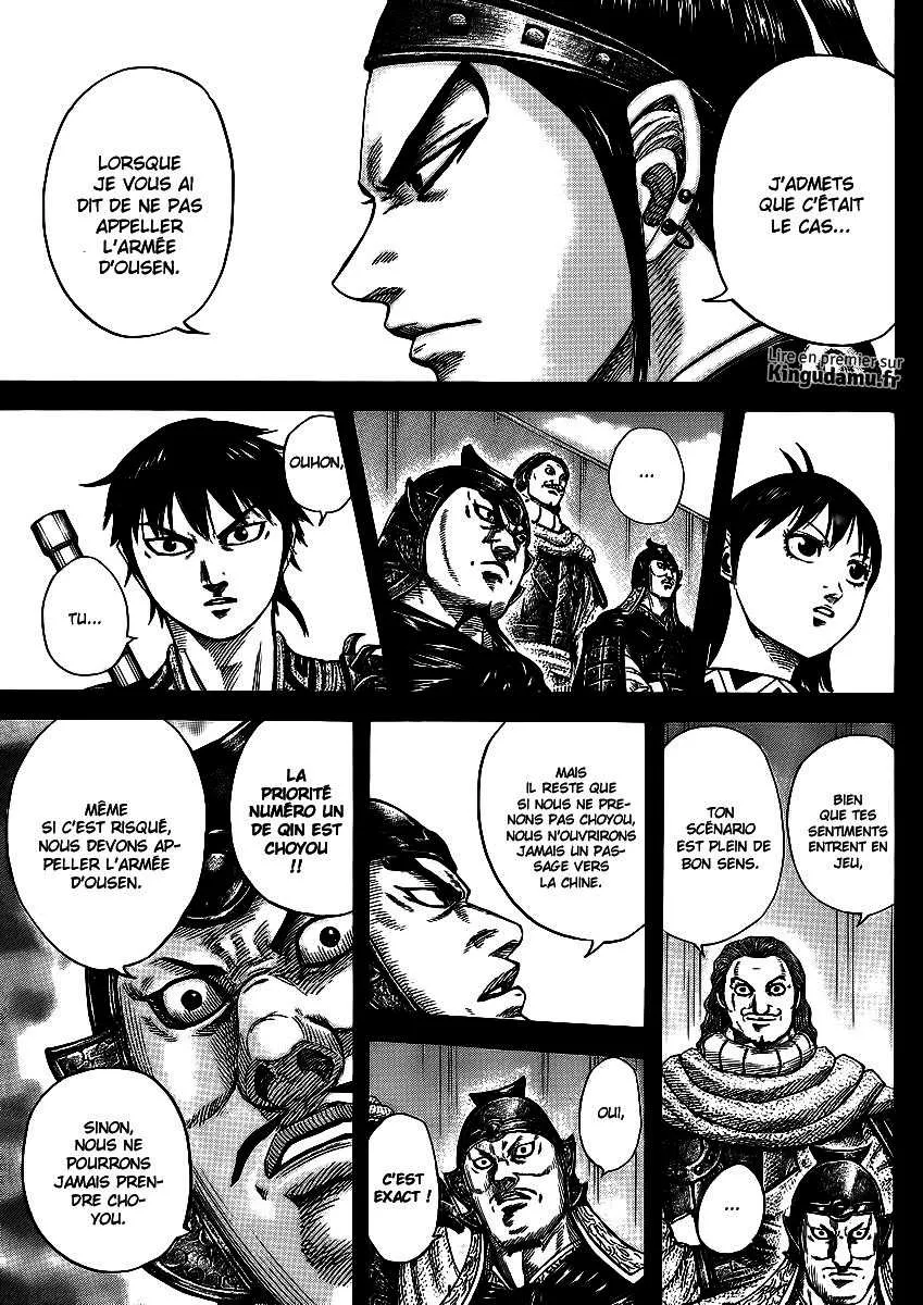 Read Kingdom vf Manga Online