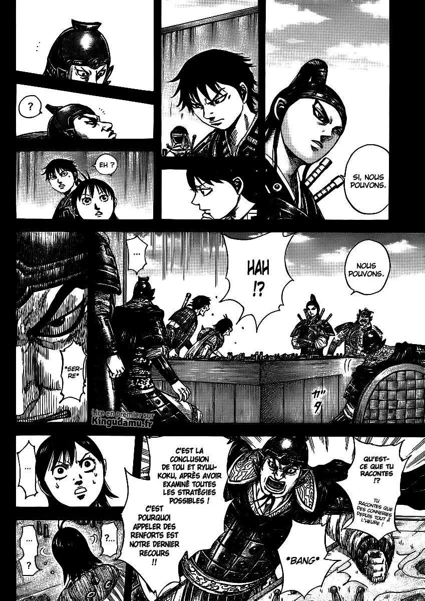 Read Kingdom vf Manga Online