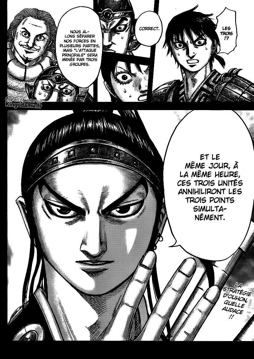 Read Kingdom vf Manga Online