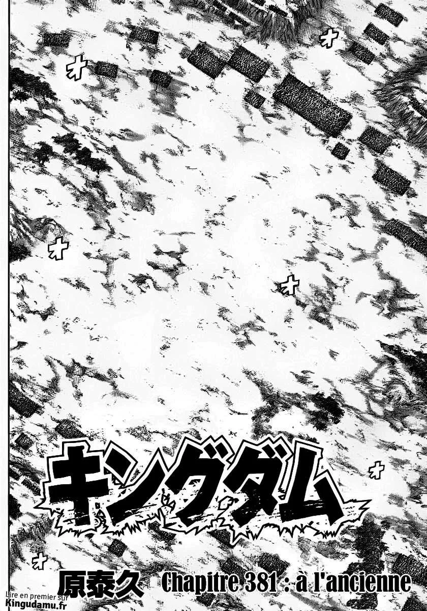 Read Kingdom vf Manga Online
