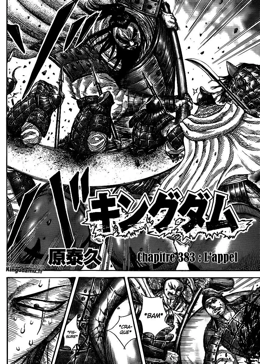 Read Kingdom vf Manga Online