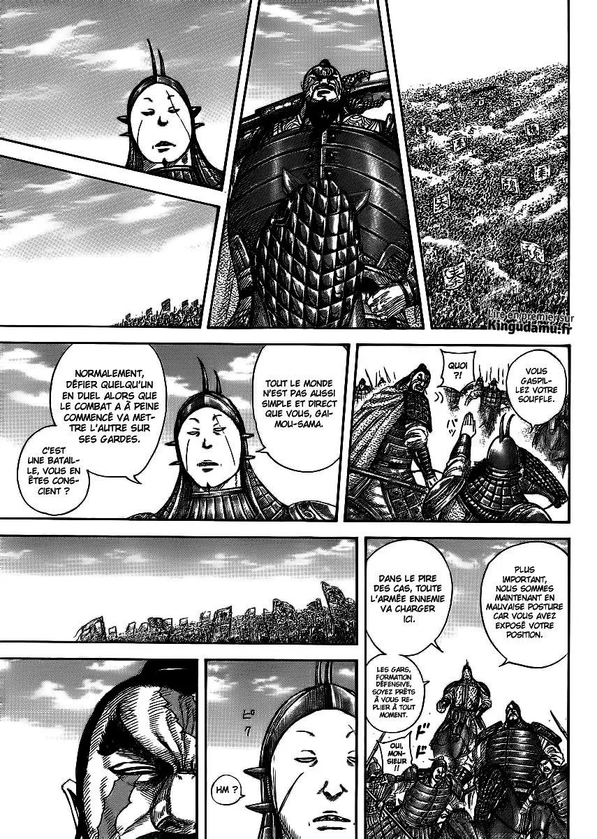 Read Kingdom vf Manga Online