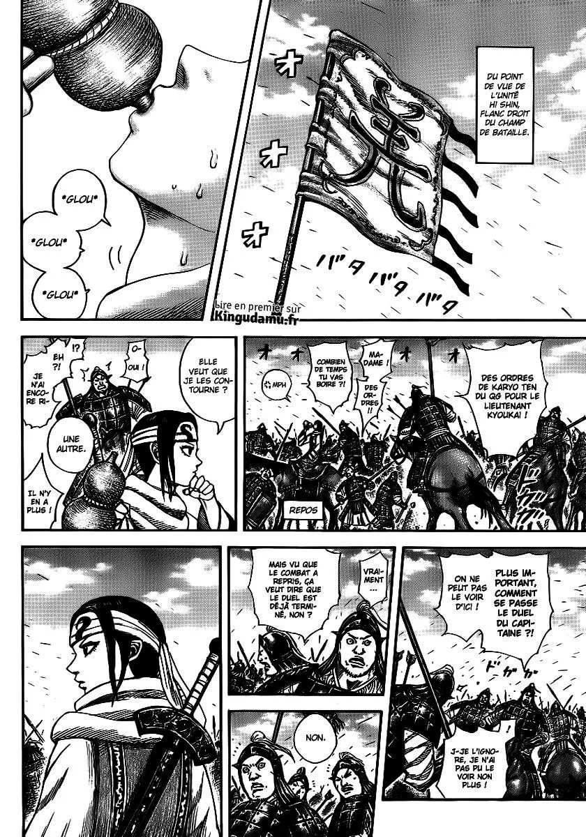 Read Kingdom vf Manga Online