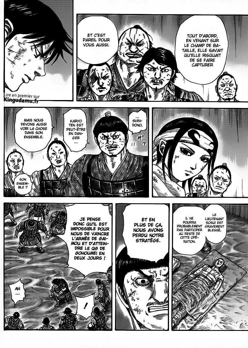 Read Kingdom vf Manga Online