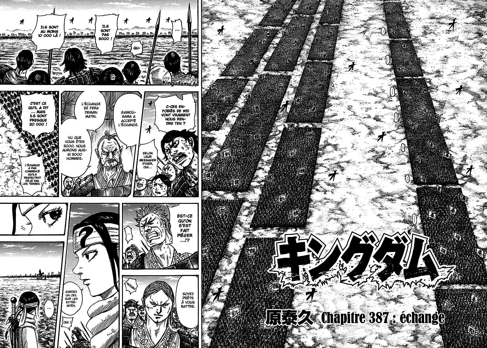 Read Kingdom vf Manga Online