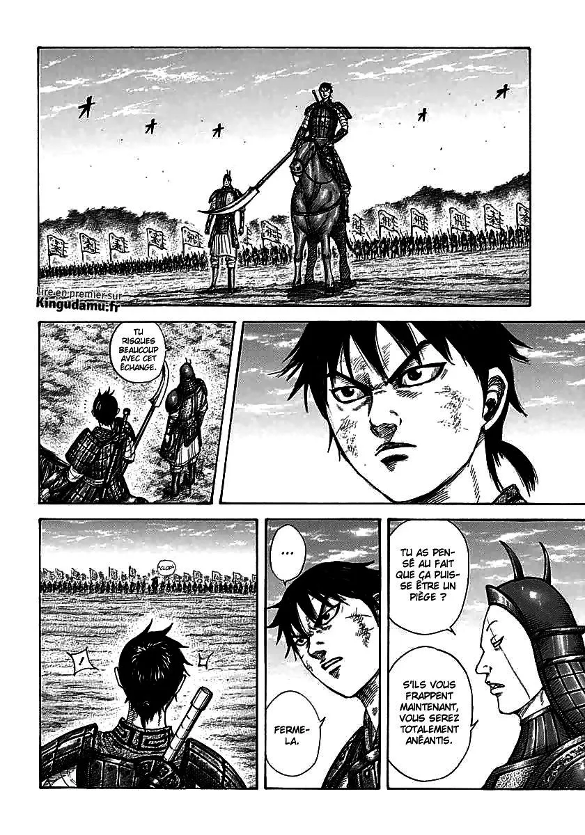 Read Kingdom vf Manga Online