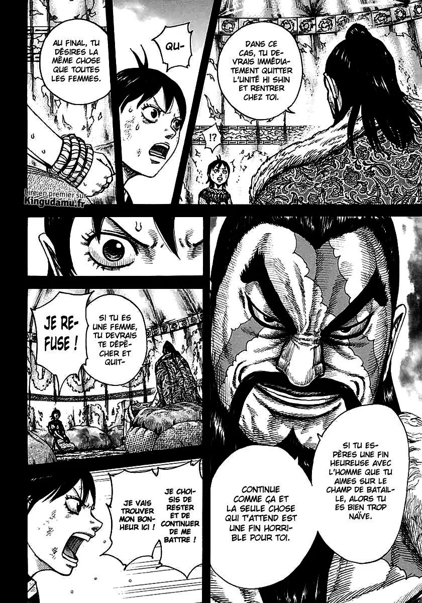 Read Kingdom vf Manga Online