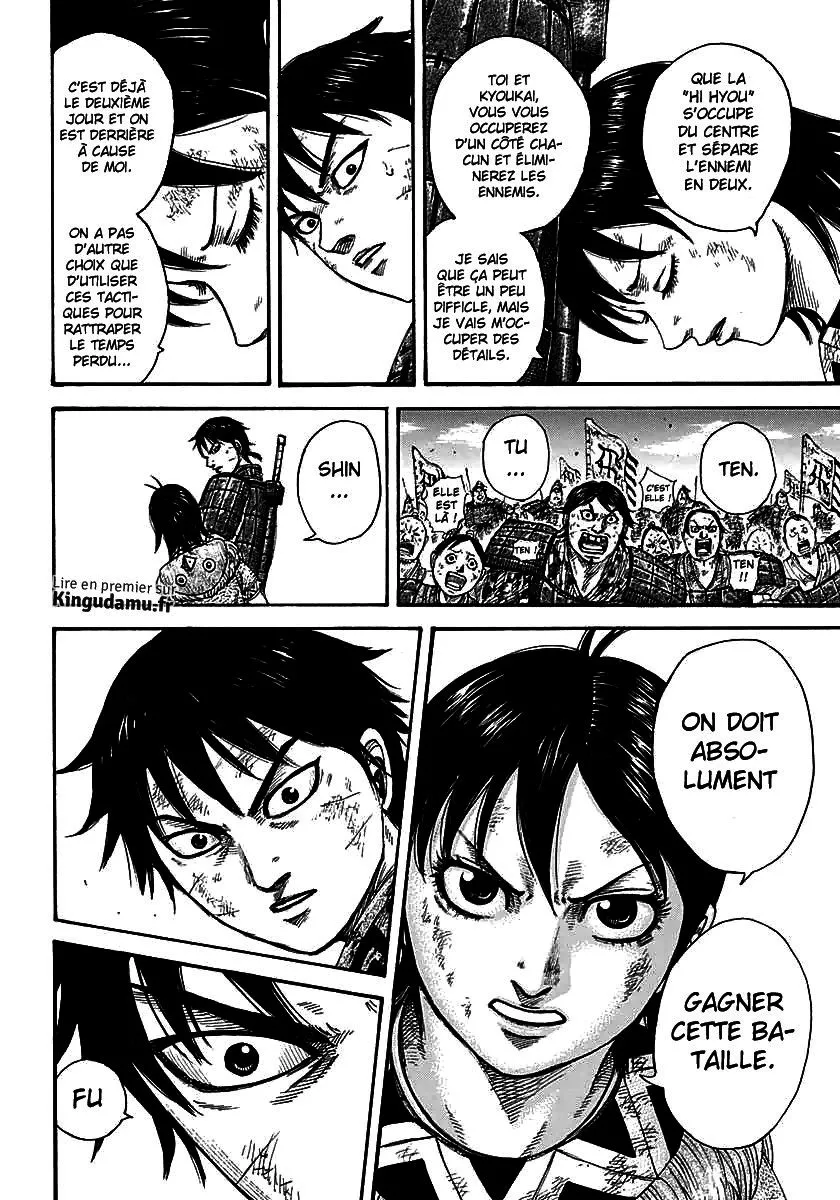 Read Kingdom vf Manga Online