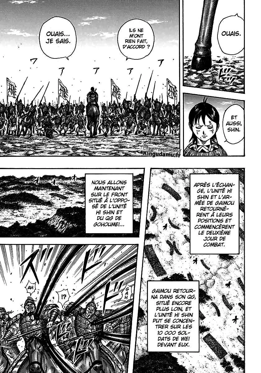 Read Kingdom vf Manga Online