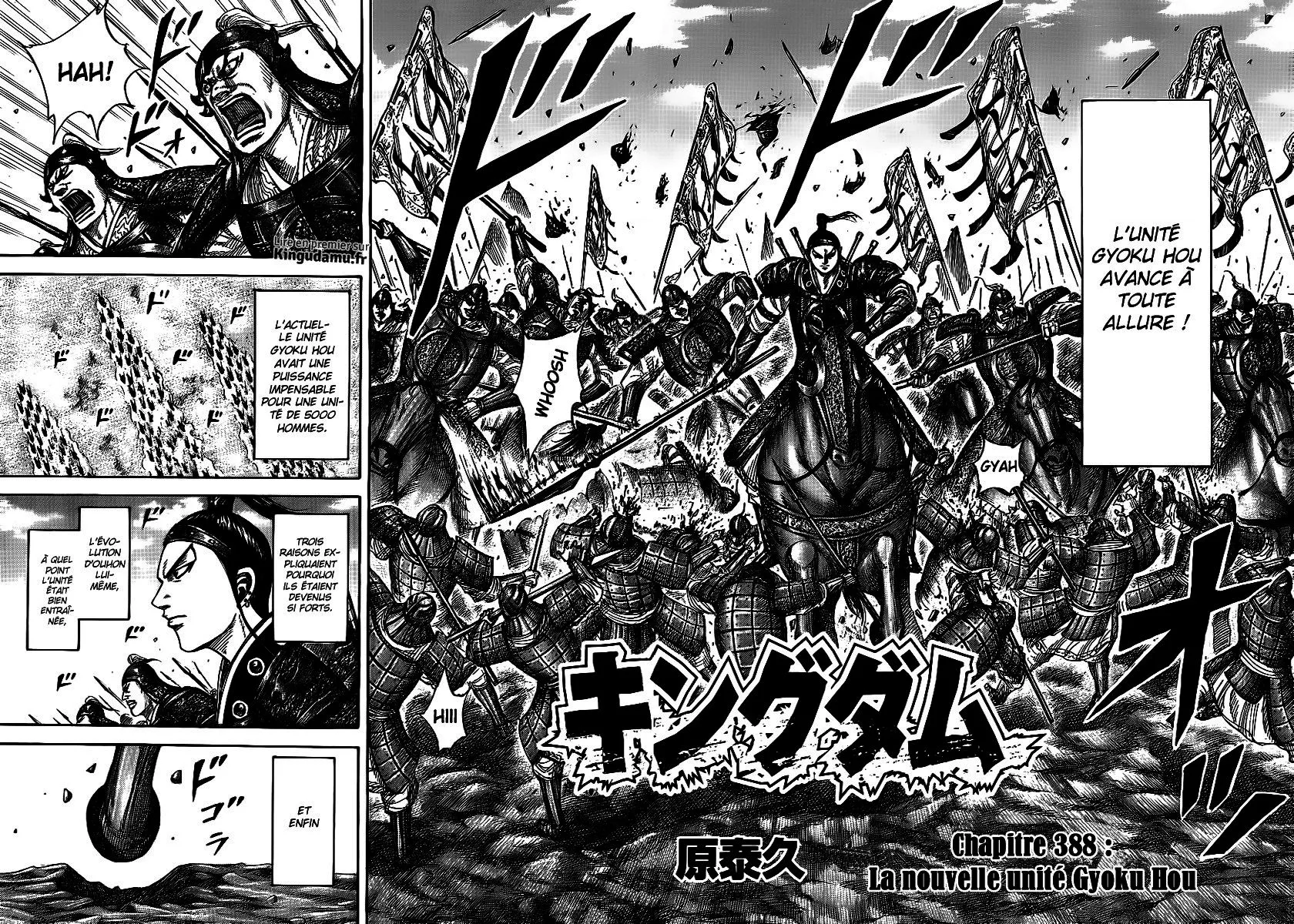 Read Kingdom vf Manga Online