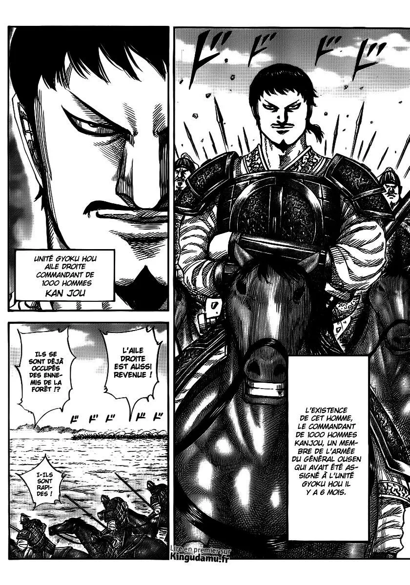 Read Kingdom vf Manga Online