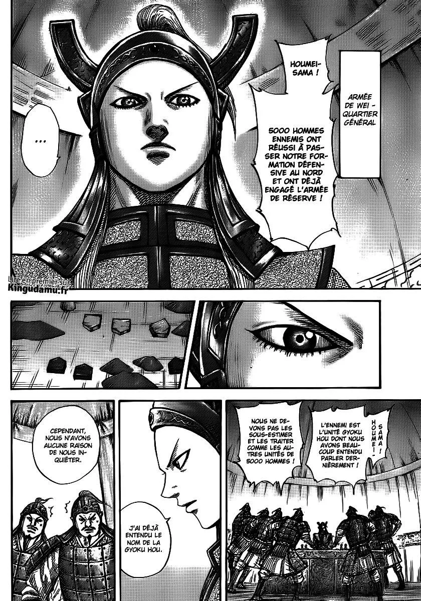 Read Kingdom vf Manga Online