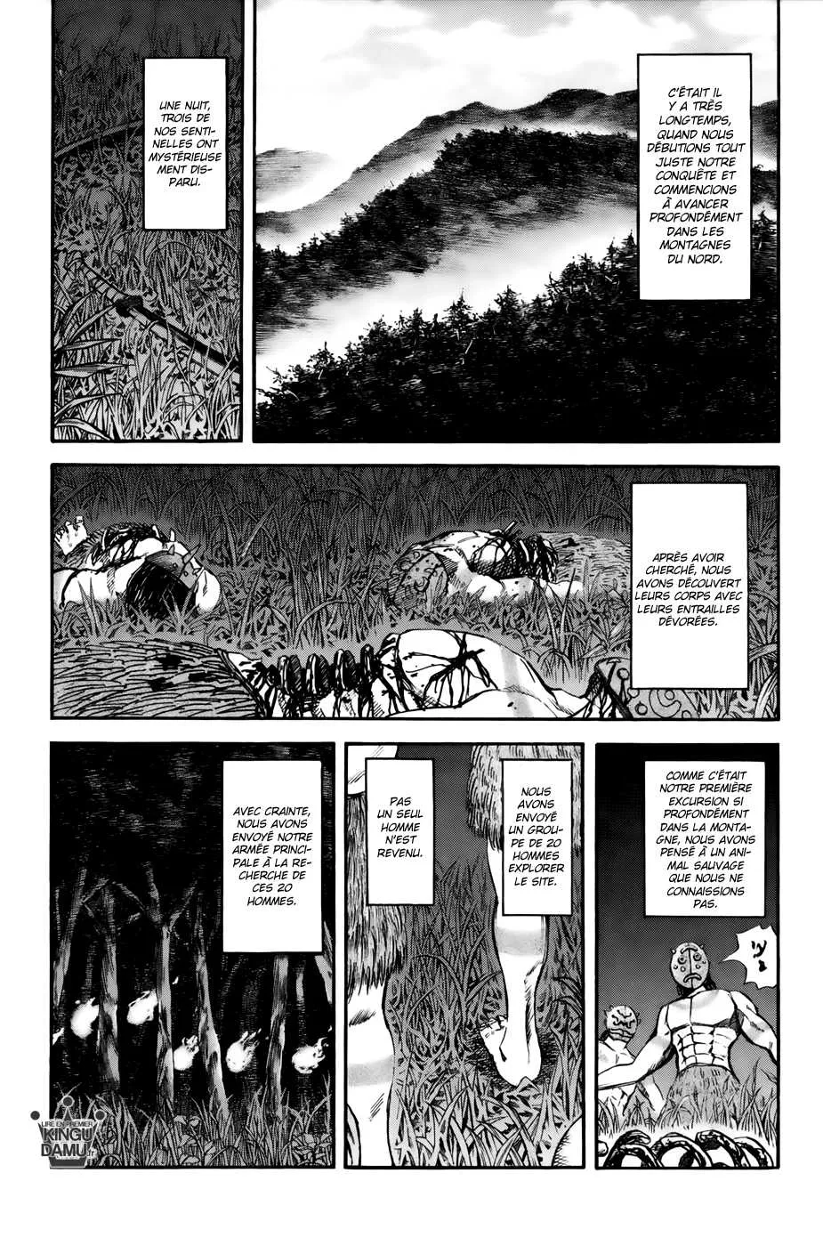 Read Kingdom vf Manga Online