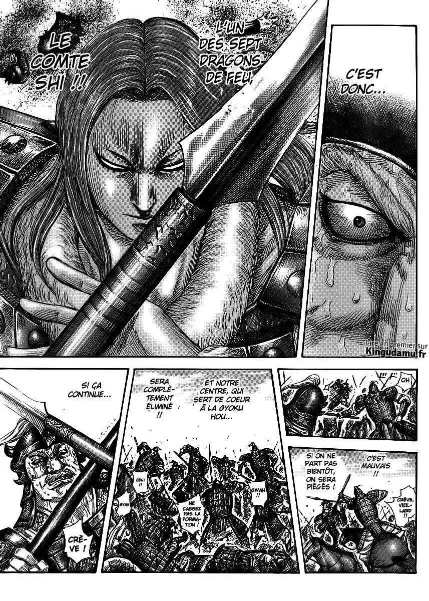 Read Kingdom vf Manga Online