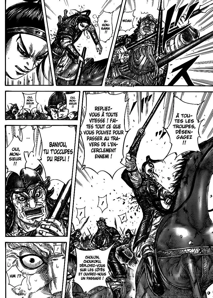 Read Kingdom vf Manga Online