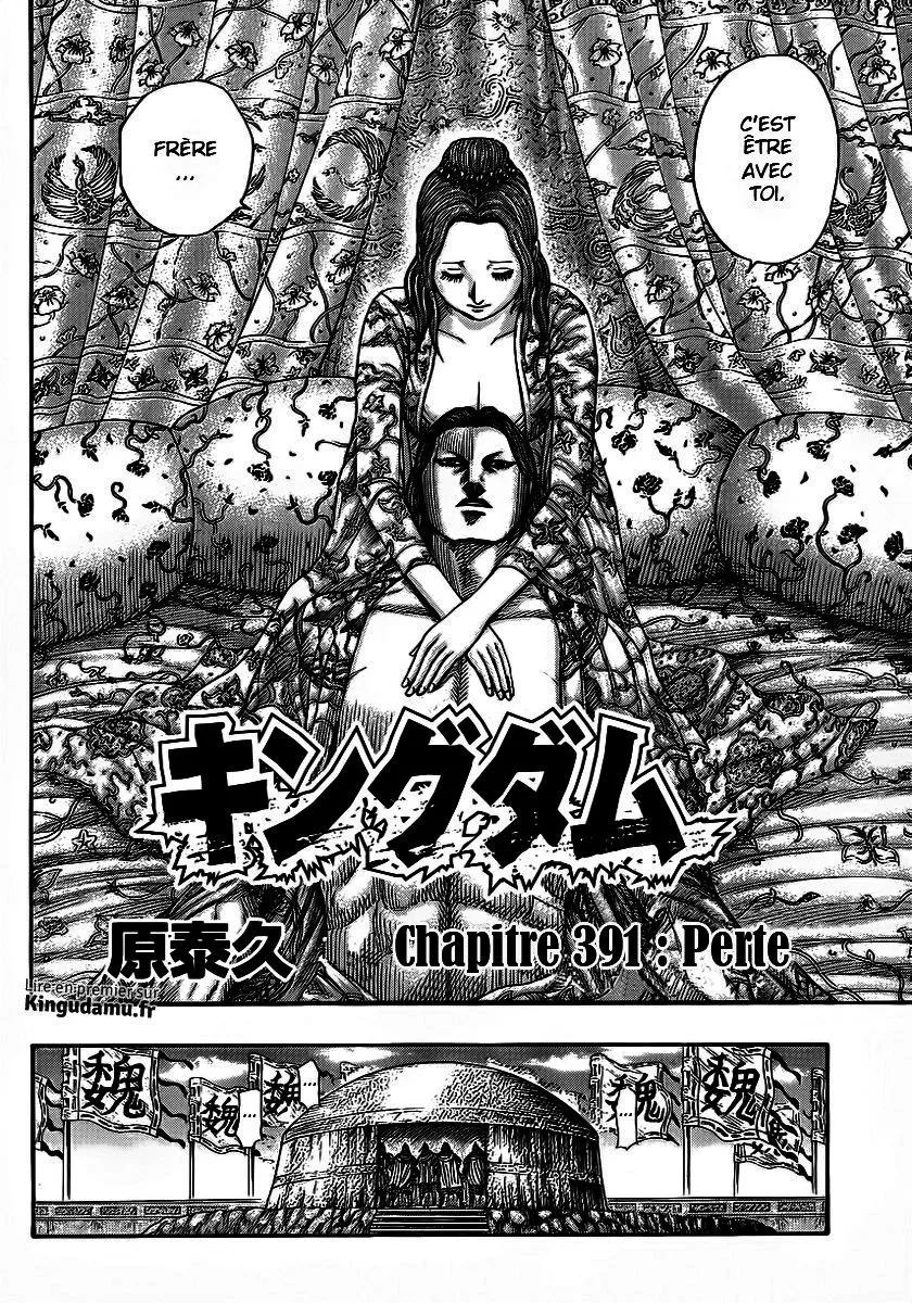Read Kingdom vf Manga Online