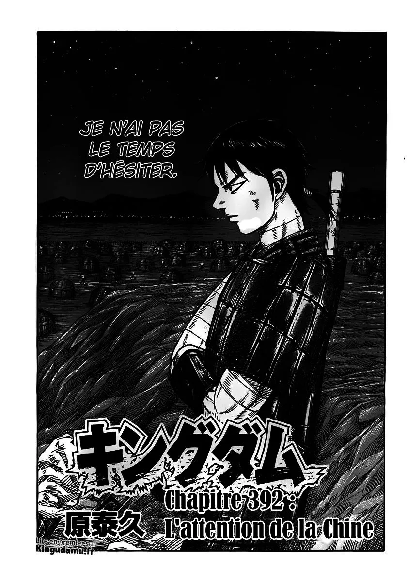 Read Kingdom vf Manga Online