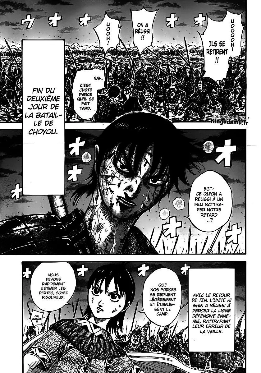 Read Kingdom vf Manga Online