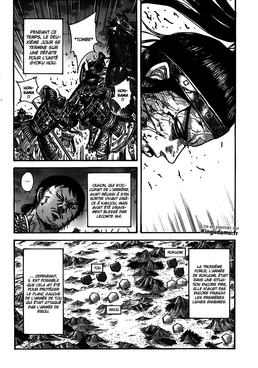 Read Kingdom vf Manga Online