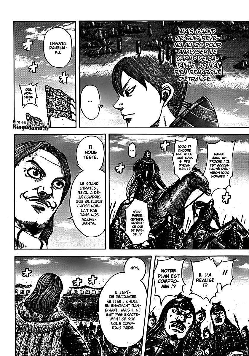Read Kingdom vf Manga Online