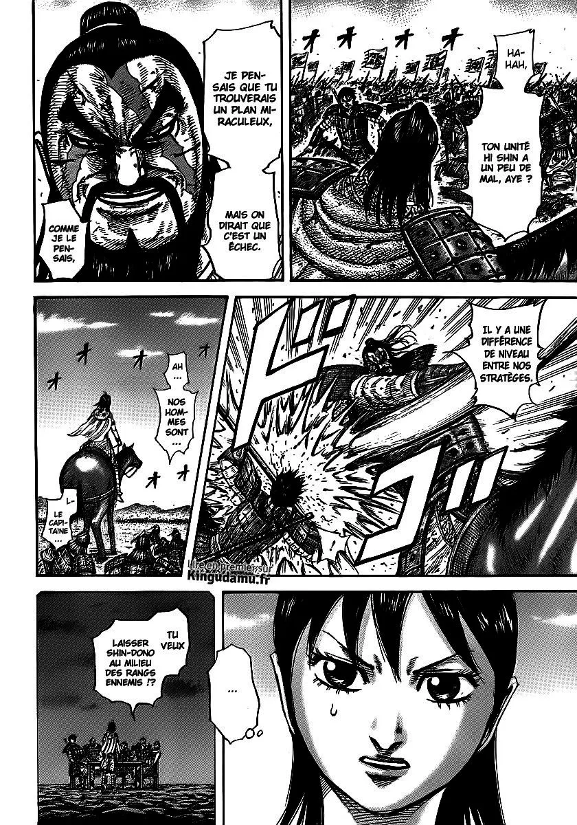Read Kingdom vf Manga Online