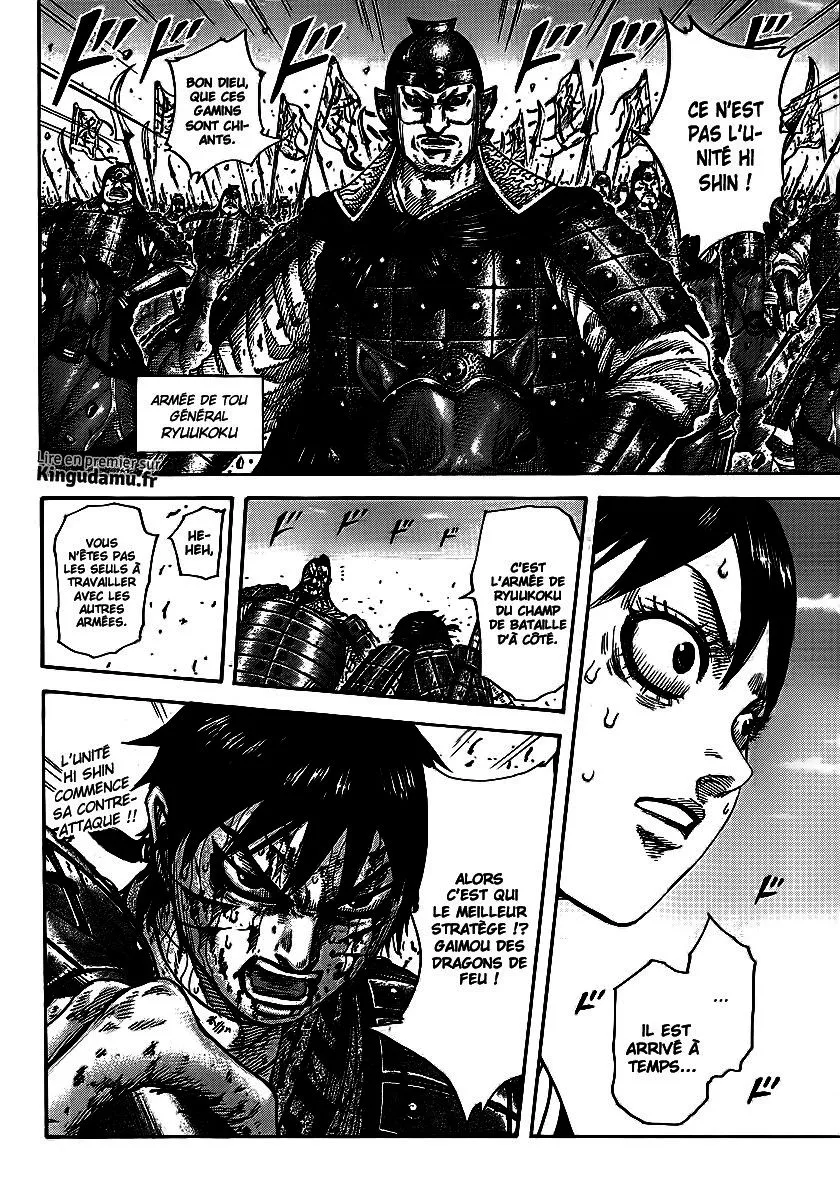 Read Kingdom vf Manga Online