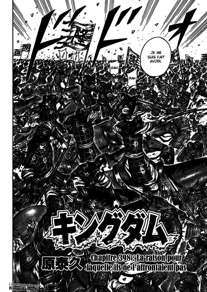 Read Kingdom vf Manga Online