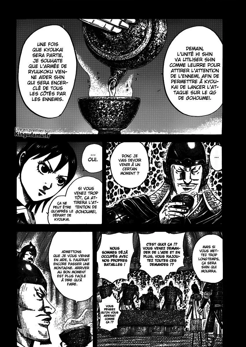 Read Kingdom vf Manga Online