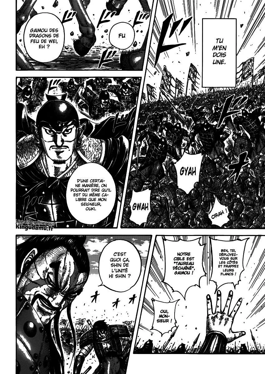 Read Kingdom vf Manga Online