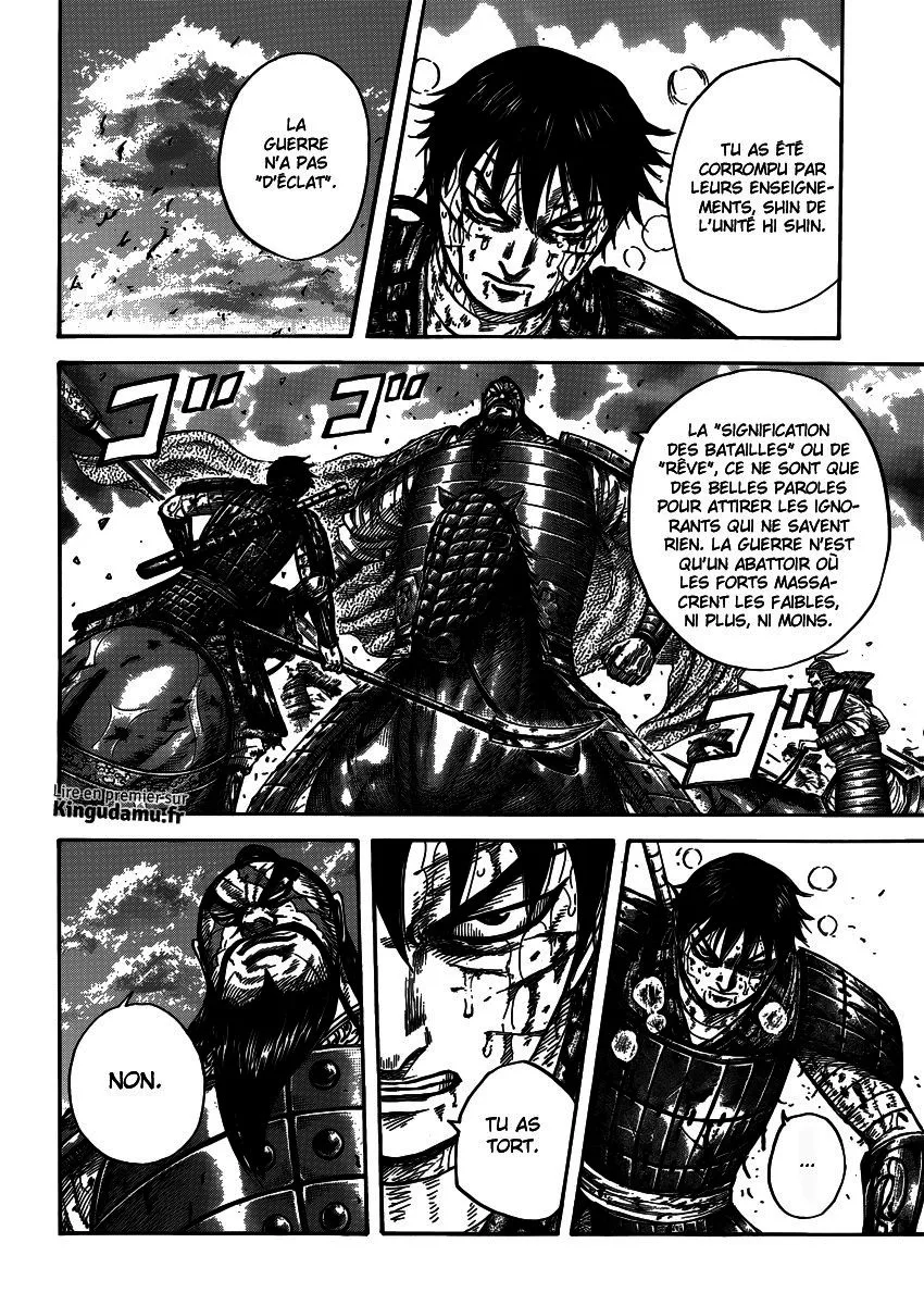 Read Kingdom vf Manga Online