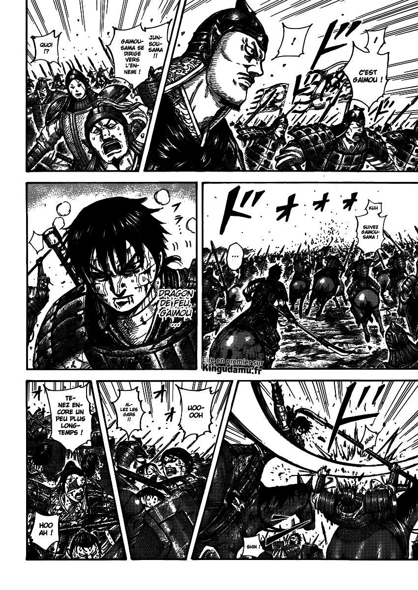Read Kingdom vf Manga Online
