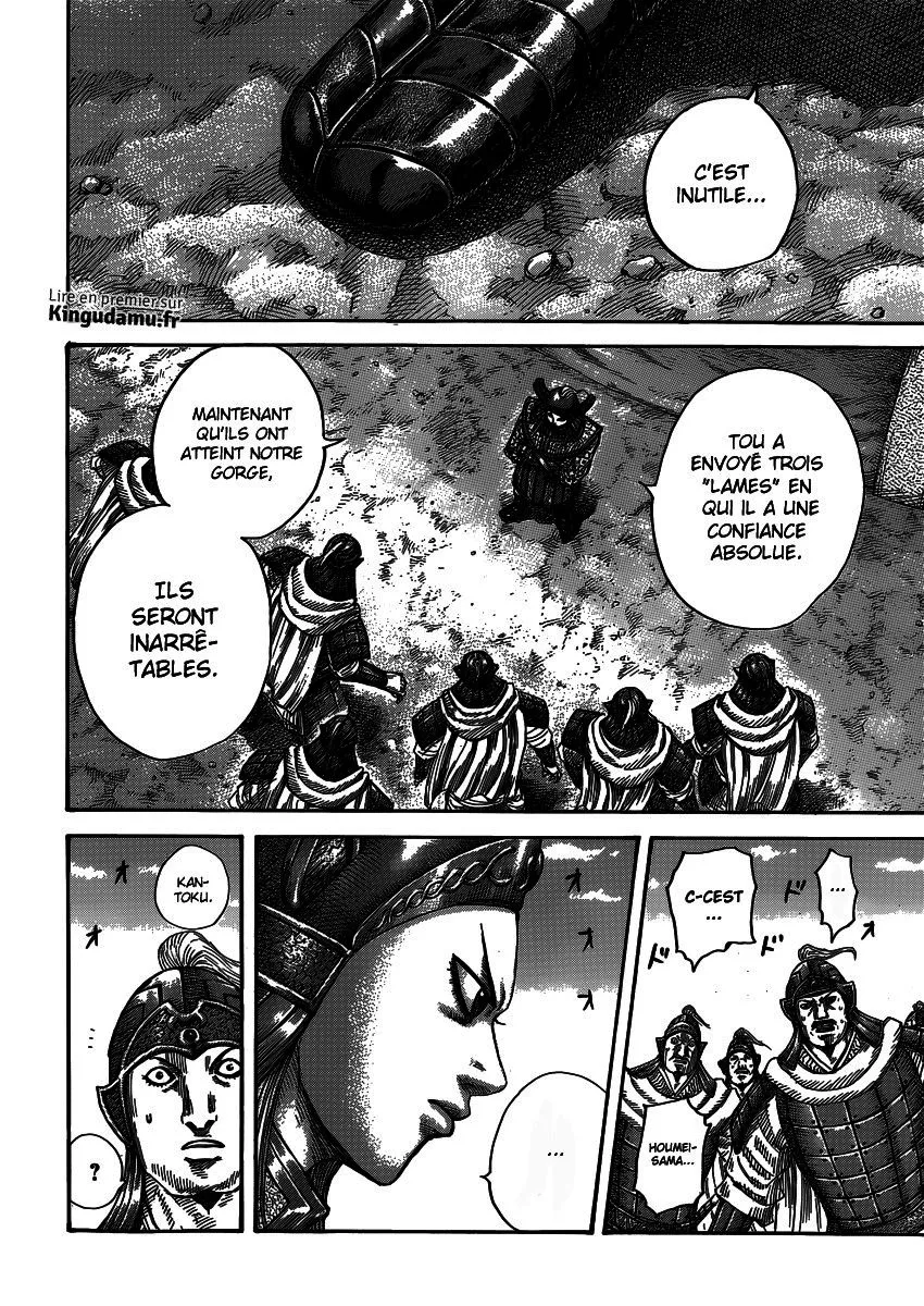 Read Kingdom vf Manga Online