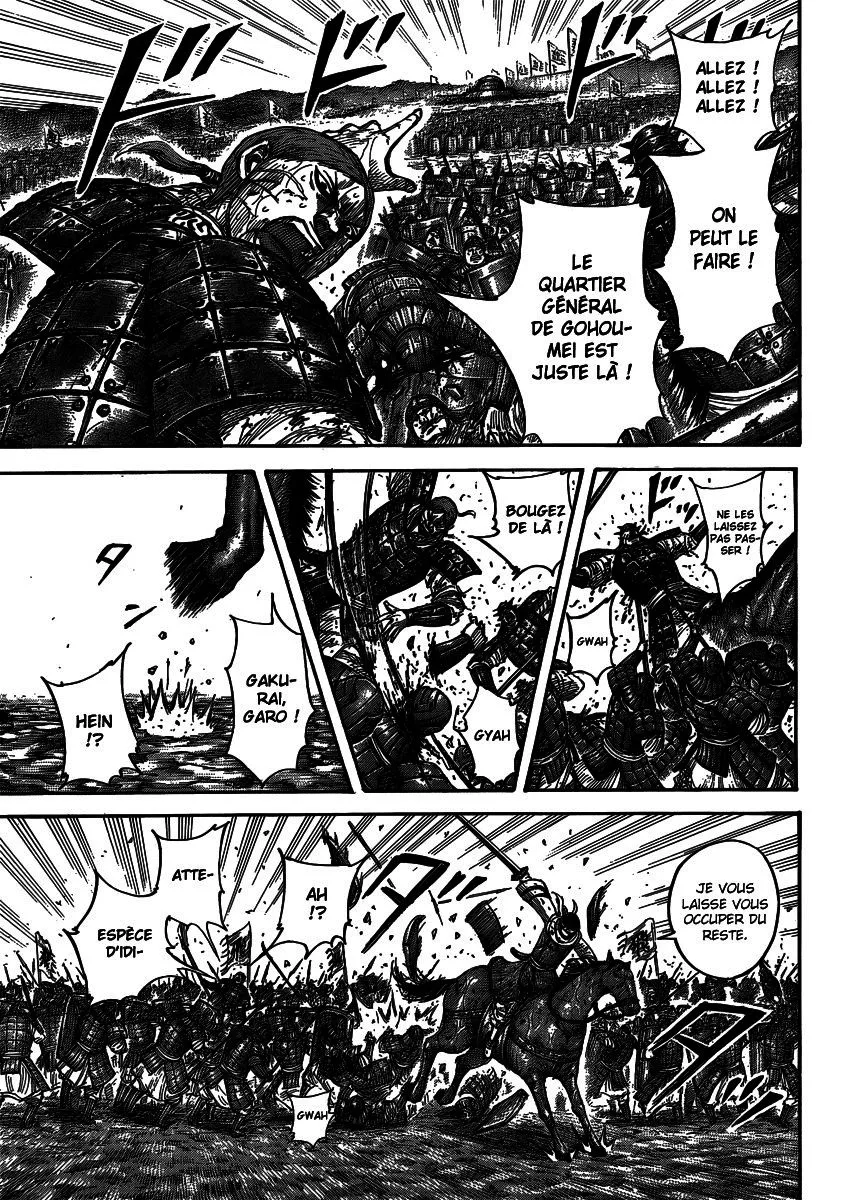 Read Kingdom vf Manga Online