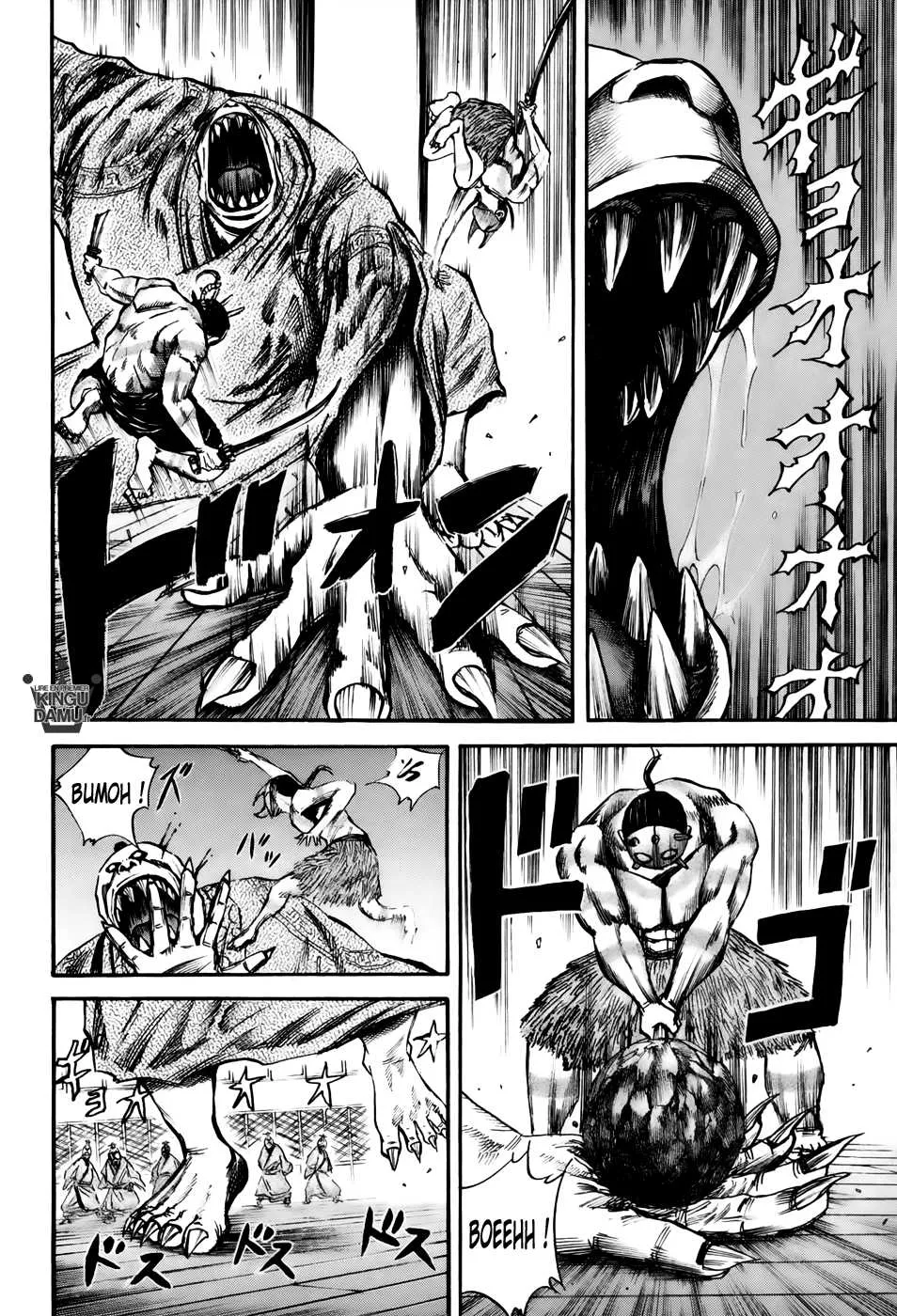 Read Kingdom vf Manga Online