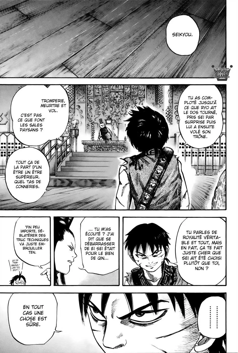 Read Kingdom vf Manga Online