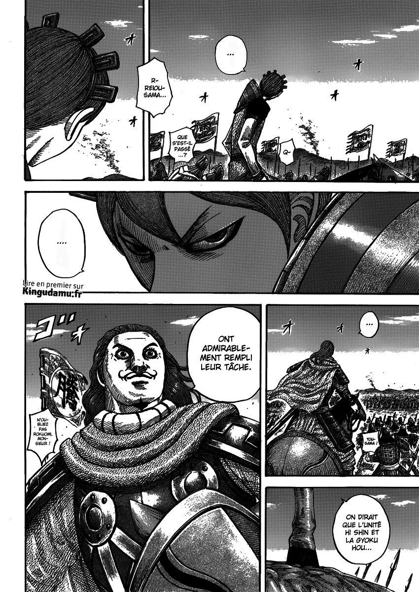 Read Kingdom vf Manga Online
