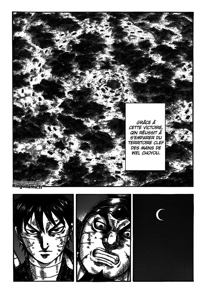 Read Kingdom vf Manga Online
