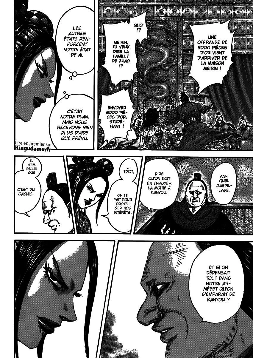 Read Kingdom vf Manga Online
