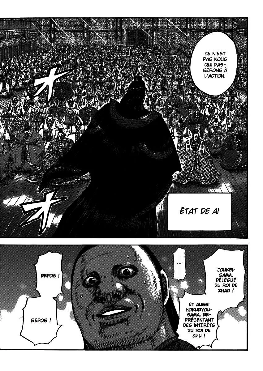 Read Kingdom vf Manga Online